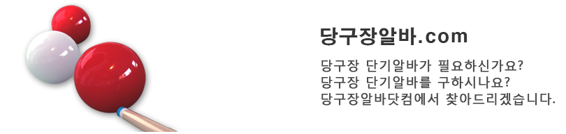 籸˹.COM-籸 ܱ˹ٰ ʿϽŰ?籸 ܱ˹ٸ Ͻó?籸˹ٴĿ ãƵ帮ڽϴ.