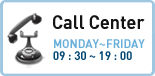 call center